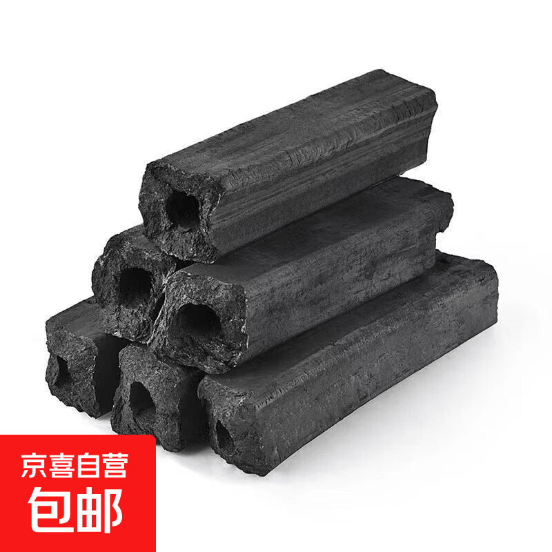 机制型炭无烟环保取暖炭专用批发高温耐烧易燃户外家用烧烤炭 带箱*无烟烧烤碳5斤*1箱