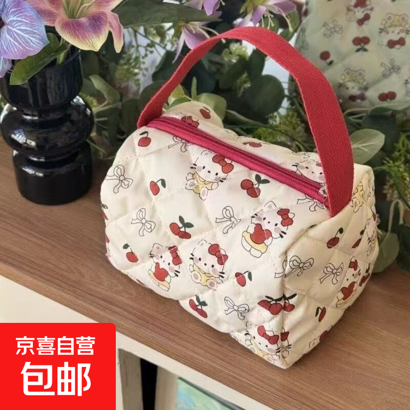 京东物流高颜值卡通大容量化妆包便携收纳外出洗漱可爱旅行手提包 款6菱格红色小猫