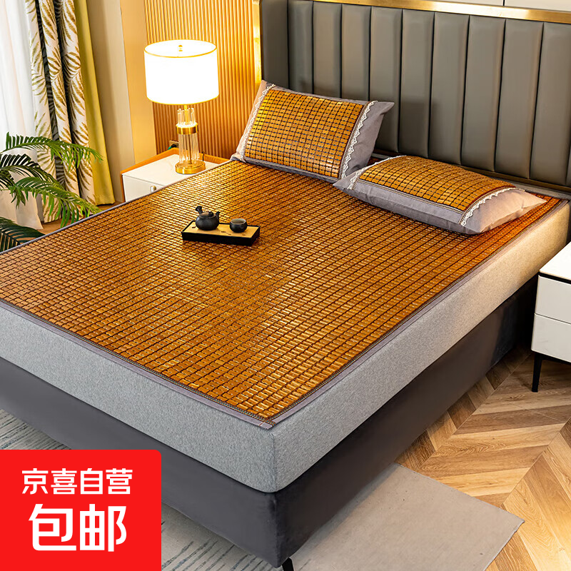 ɳ�����ļ���ϯ��ϯ�����쵥˫��ѧ������յ������ӿ��۵��齫ϯ ̼��˫��2.5���飨���߲����ף� 195cm*150cm