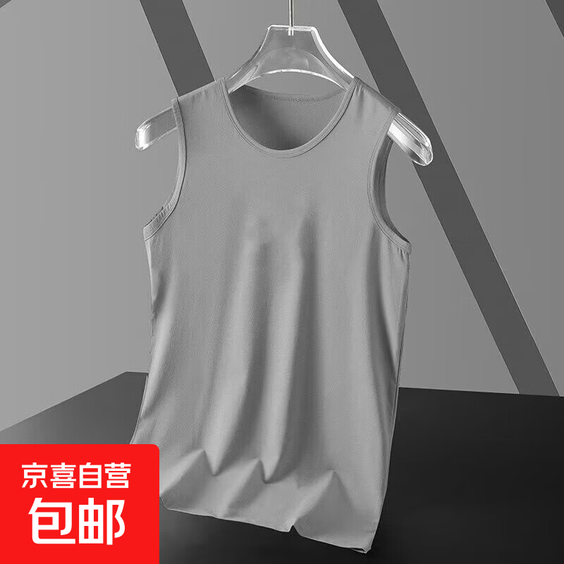 男士运动背心男夏季外穿跑步健身衣服速干坎肩汗衫冰丝无袖t恤男 网眼背心【浅灰色】 4XL (180) 150-160斤