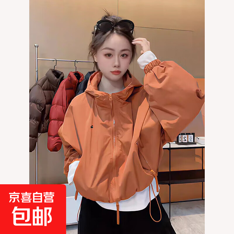 2025春季新款女士超好看外套休闲显瘦短款百搭抽绳连帽防风上衣 南瓜色 【双层/卡码拍大】 XL 【建议125-140斤】