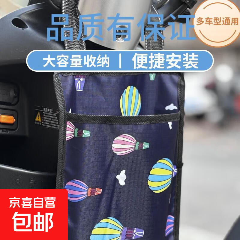 ���� �������ƿ���Ұ� ��ˮ������ ǰ�����г����ɴ� ��ʽ��� 1��1.75Ԫ