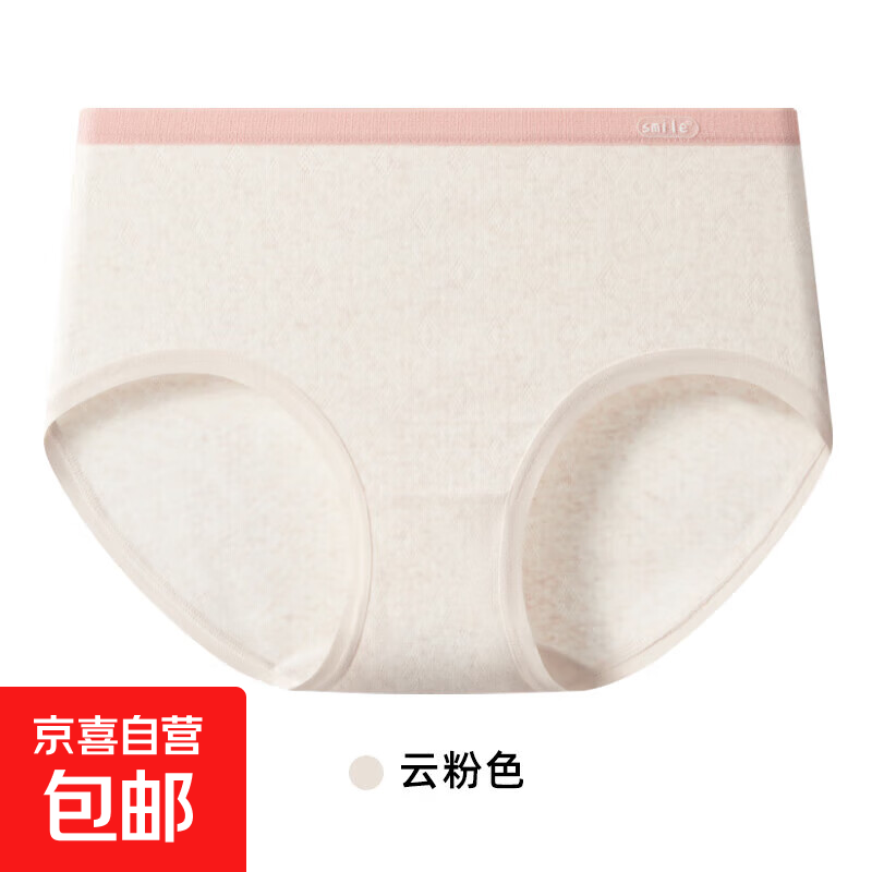 ڿŮʿǿ㿹ȫŮʽ¿޺Ů͸̿׿ Ʒ L (165) 50-60kg 6Ԫ