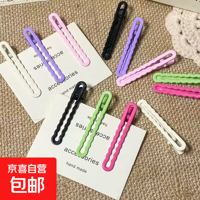 波浪夹发夹手工饰品甜美发夹发饰混装可爱刘海批发边夹发卡 波浪发夹（混色2只装）