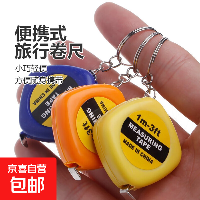 ���� 1�׸־��� Կ�׿۱�Я�г� �������� 2��װ ��ɫ��� 1Ԫ(����ȯ)