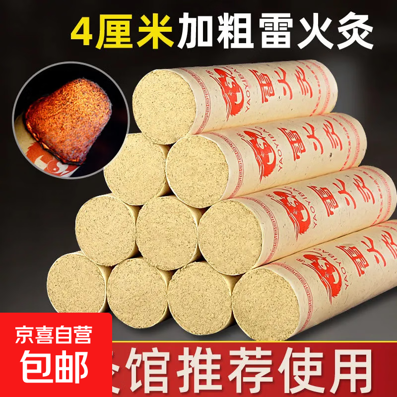 4.0.6，4060和5060性能差距