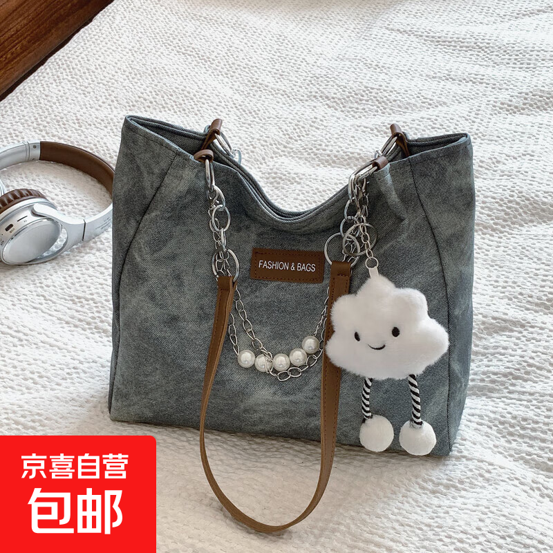 休闲学生软面大容量包包女2025新款夏季上班通勤包时尚单肩斜挎包 蓝色