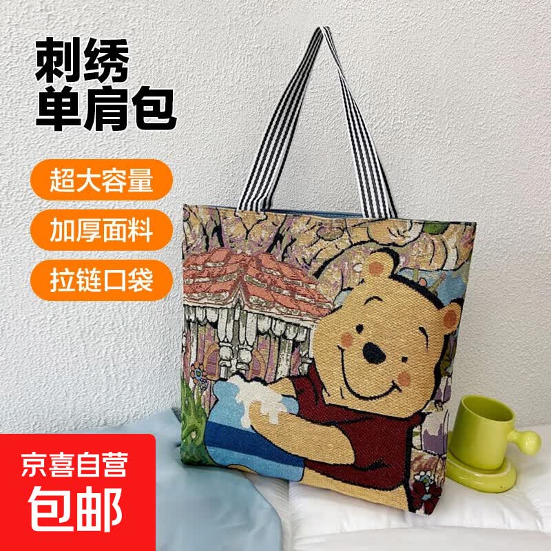 商品图片1