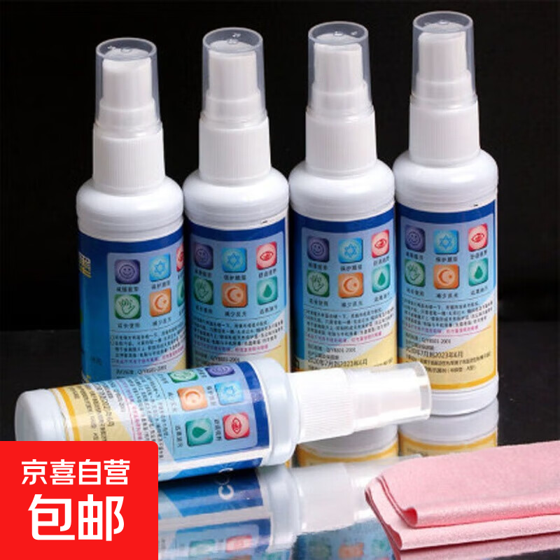 �۾���ϴҺ��ͭ�̾���ͭ���϶ȥ���۾������޸����� �۾���ϴҺ 50ml