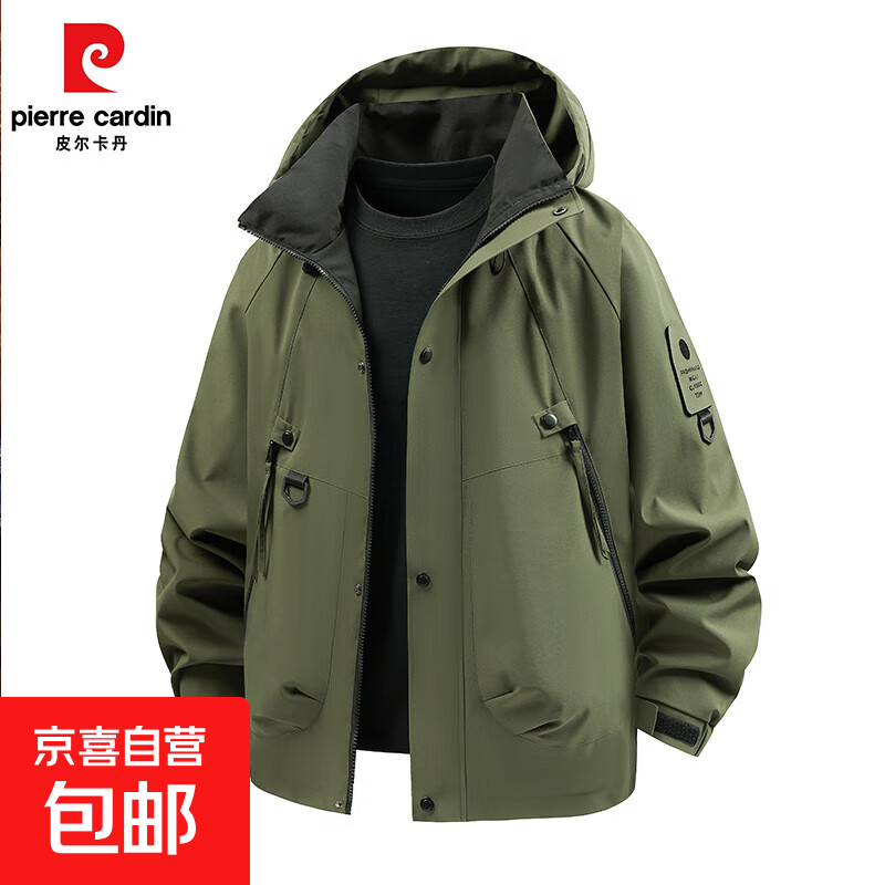 皮尔卡丹2025春季休闲夹克外套男纯色宽松百搭防风冲锋衣男上衣 军绿色 2XL