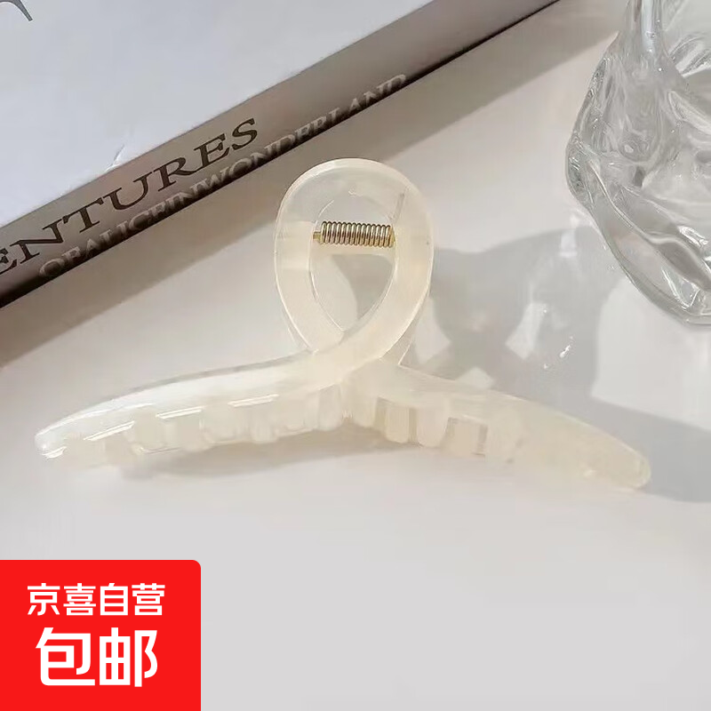 【送女友】超值多件套发夹亚克力发圈高马尾山茶花心发饰 1件套【13cm白色】/
