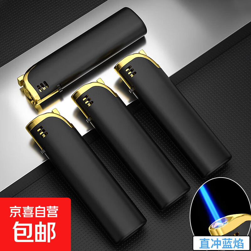 鸿鹿黑色橡皮漆金属防风打火机2025新品耐用高颜值充气批发 中国黑 1支