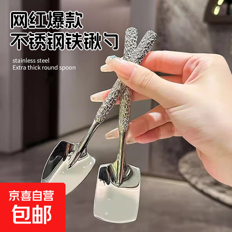 ���������������Ʒ�������׼������׶�ͯ�Է���������ˮ���� ���Ӻ����ⴸ�Ʒ�ͷ��*1��