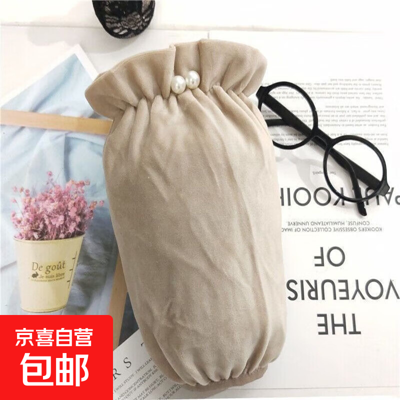 秋冬可爱防污袖套女白色羽绒服套袖工作防脏儿童袖头学生护袖短款 卡其