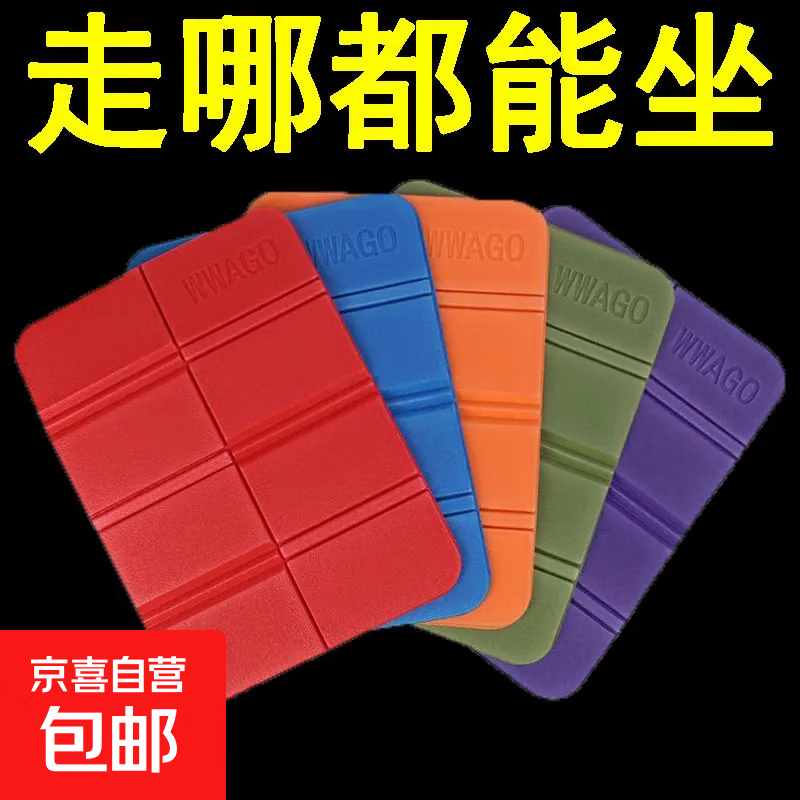 �����۵������Я��������Ұ�������ˮ��ĭ����¶Ӫ�Ӻ������غ� �����ȷ���/��ӯ��Я/�ص����㡿 1��װ����ɫ���ܾ�����