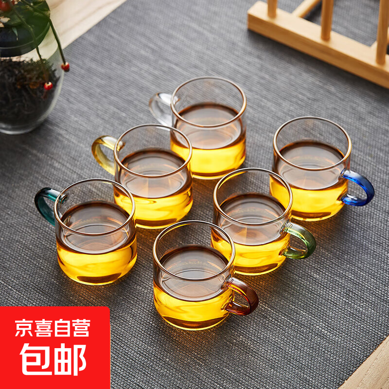 【京喜超级补贴】6色透明玻璃茶杯套装仅售4.49元,超高好评率95%! 【京喜超级补贴】6色透明玻璃茶杯套装仅售4.49元,超高好评率95%!