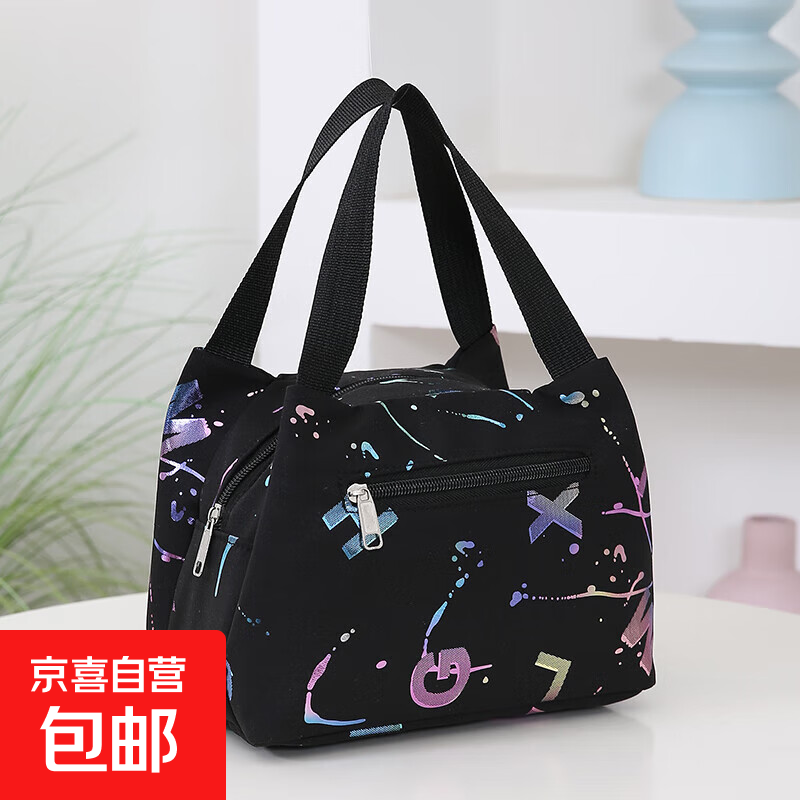 帆布手提小包包牛津布防水便当包手机包女包新款妈妈买菜包云8817 黑色