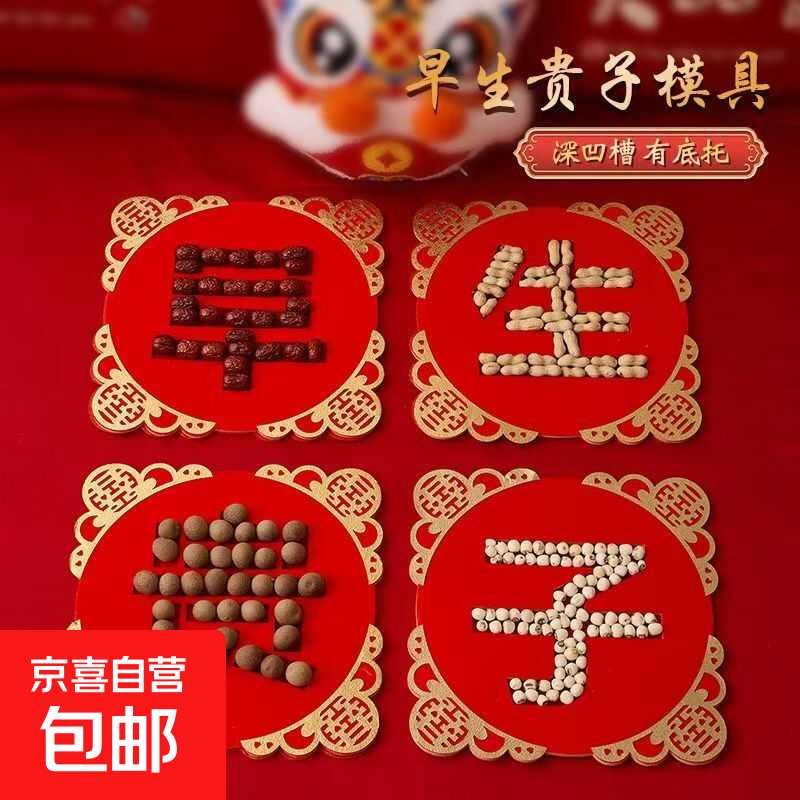 鴲ѹڼģ߸ɹϻ鷿װλƷ ۴зο    14.69Ԫ