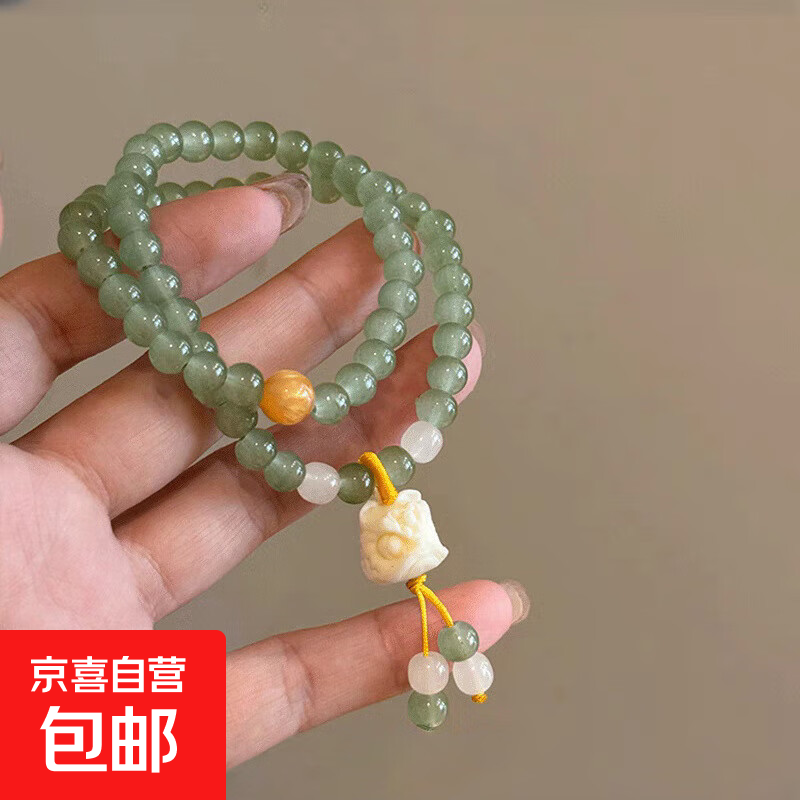 新中式醒狮双层叠戴串珠手链女简约冷淡清冷感手串高颜值古风手饰 M968【双圈醒狮串珠手链】