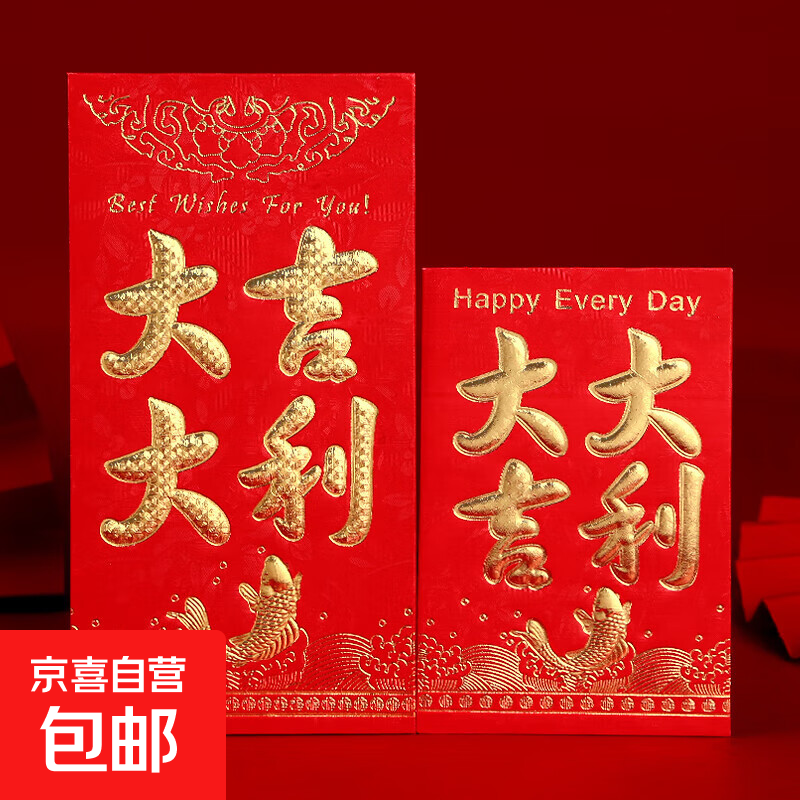 ������ѹ�����ҵ��������ѹ���ǧԪ��󼪴����ߵ�ͨ�ô� �󼪴��� 12������ţ���Ԫ��ƽ�� 1.85Ԫ