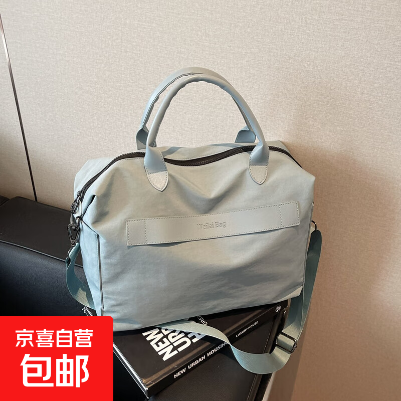 短途旅行包女小型轻便手提包男旅游包百搭单肩健身包行李箱285 蓝色 小