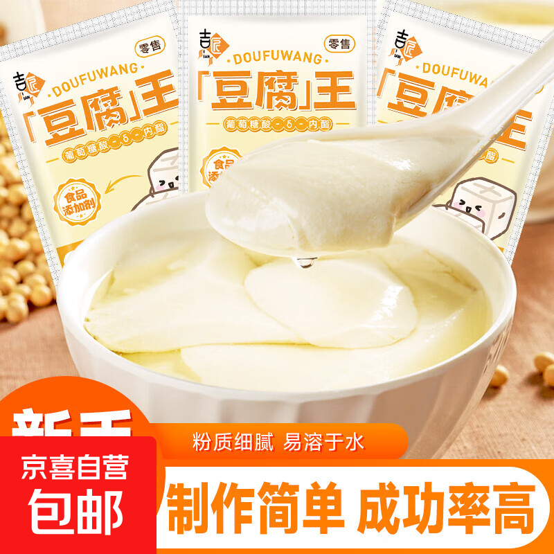 �����������������������̼��������� 3g*20��