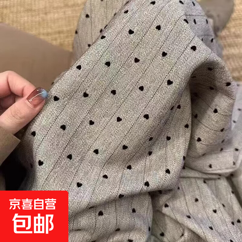 �ٽ��ۣ�2026�¿��޳�˯��Ů���＾����ʽ�Ҿӿ���⴩�������ı��� �ҵ�С���� XL 2.73Ԫ