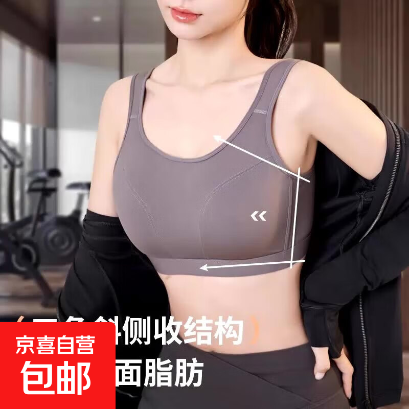 �������� �˶�����Ů������´����� 85C �̿�ɫ 19.28Ԫ