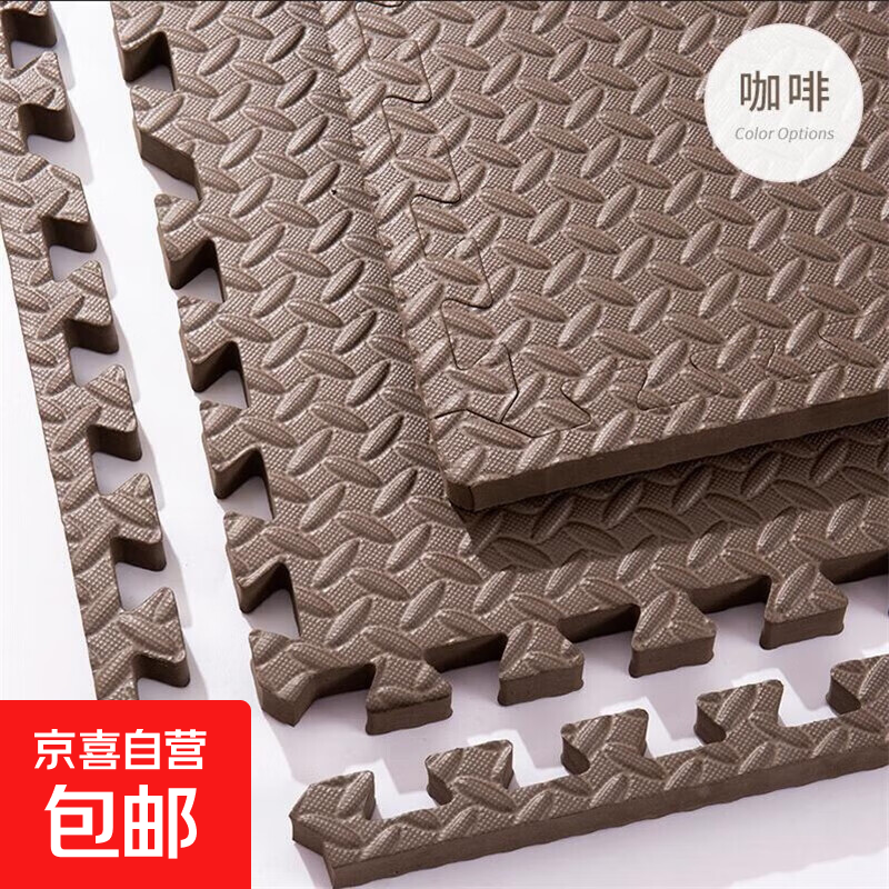 加厚泡沫地垫拼接家用婴儿爬行垫卧室榻榻米垫子打地铺垫子坐垫 咖色 约1.0cm厚30*30cm树叶纹/1片