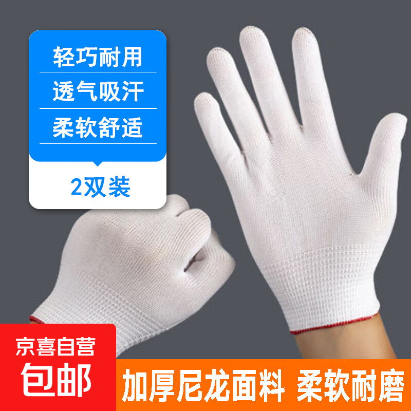 �ͱ�������ĥ�Ӻ����Ͷ�������ɴ���ظɻ�͸������ ���ͱ�����-С��ߡ�2˫ 1.1Ԫ