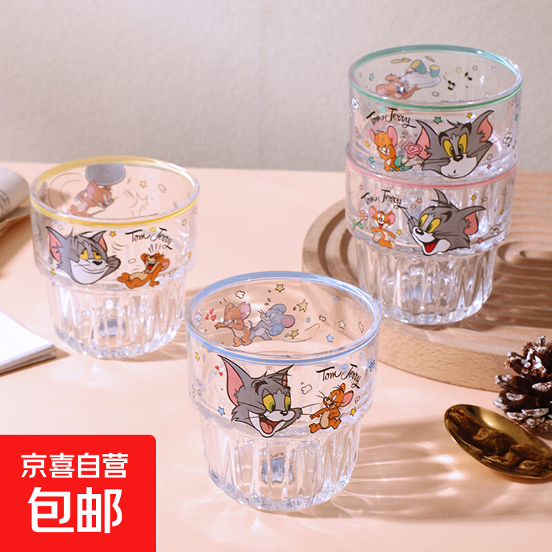 猫和老鼠联名高颜值玻璃杯米奇黛丝水杯竖纹双节防滑卡通2025新款 猫和老鼠C【单个装】
