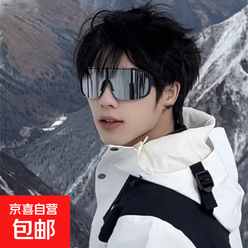 登山杖手杖超轻伸缩款铝合金拐杖户外多功能男女徒步爬山登山装备 基础入门两节85cm 福利款（颜色随机）