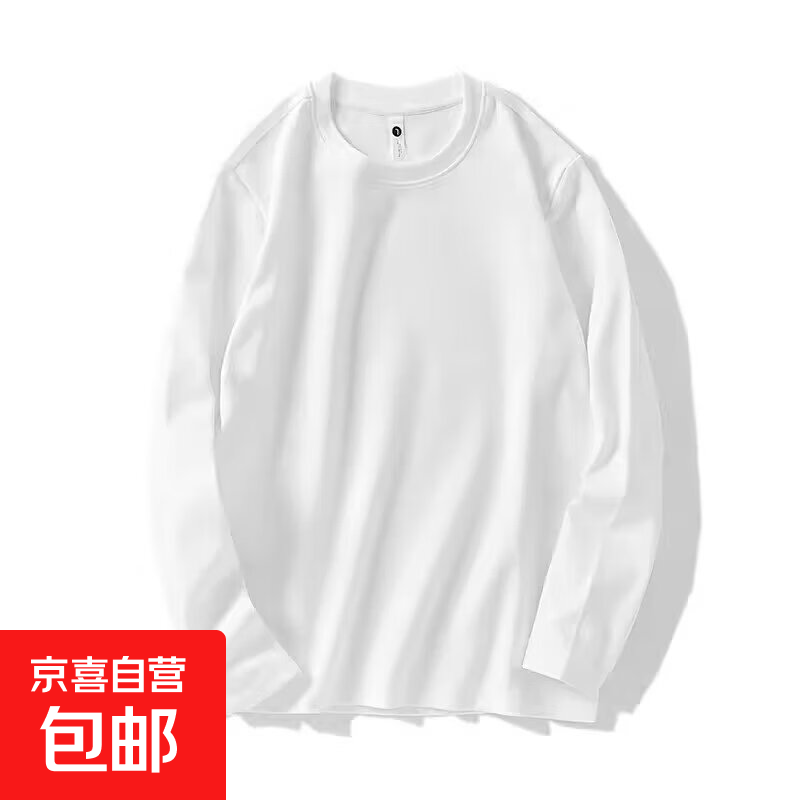 德绒圆领打底衫男加厚重磅长袖t恤男女双面绒保暖内衣秋衣男上衣 白色 XL【修身直筒】