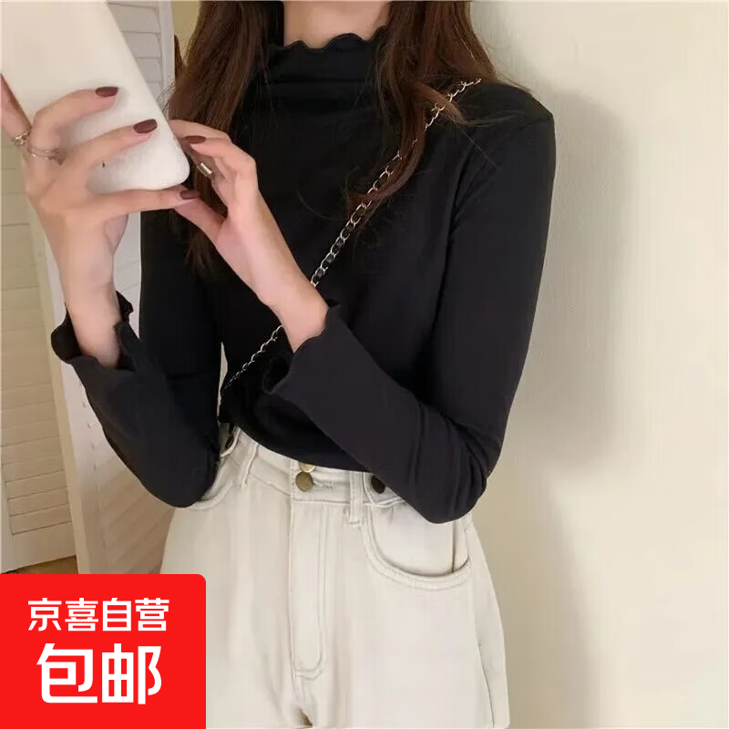 【休闲百搭】半高领春秋新款内搭小猫修身打底衫长袖上衣t恤女 黑色(百搭高弹) 均码90-135斤可穿