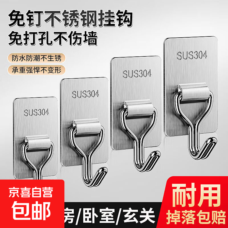 ĽĻƷֹҹǿճԡҳǽëź¹ ιҹֲǽѡ 4ҹǿˮ+