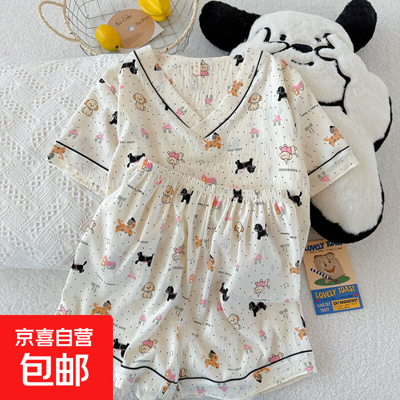卡通睡衣夏季云朵棉短袖短裤女V领睡衣夏天可外穿学生家居服套装 50403云朵棉短V-02斑点狗 L