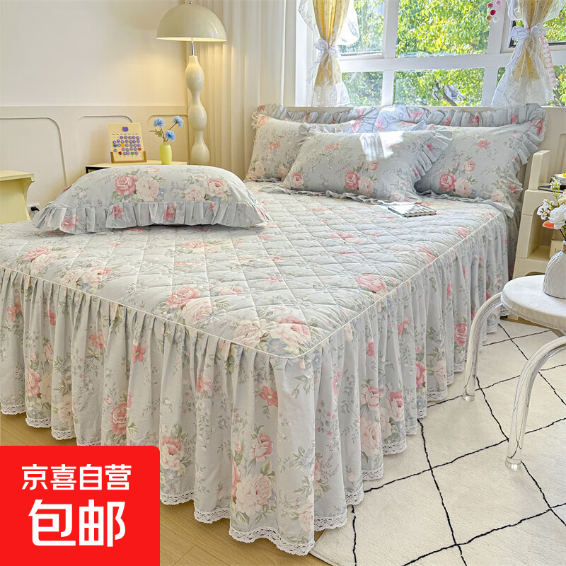 ȫ޼޴ȹӡӺ紲ִ޴׷汣 ޼޴ȹ- ͥׯ԰- 150*200+45cmȹ+һ