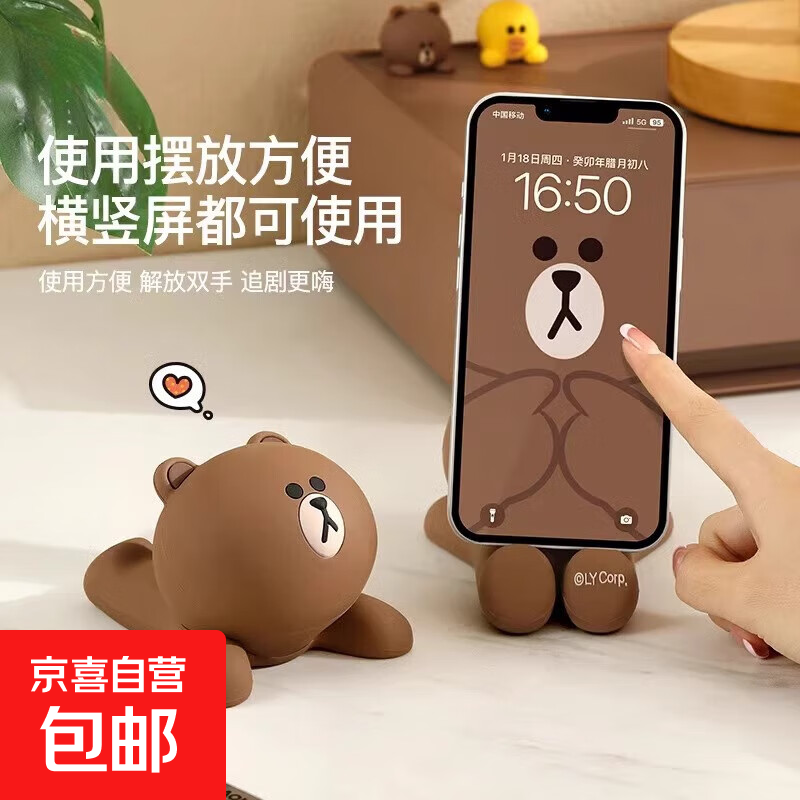 �ʼܱʸ鲼���ܿ�ͨ�ɰ�ƽ��֧�ܴ�ͷ�칫�Ҵ���װ�ΰڼ����������ֻ� ��ͨ�ֻ�֧��-ſſ��-1��