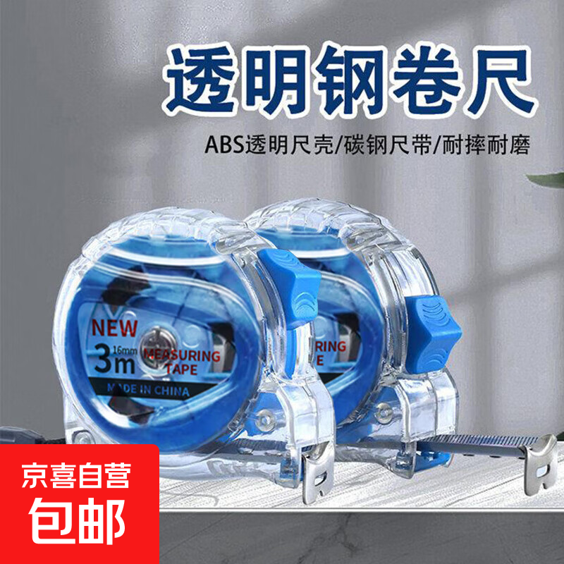 ͸������3��16����־��߼Ӻ���ĥ��ˤ���ߺг����߸߾���0�㲹���־��� ��������3�׾���-1��װ 2.9Ԫ