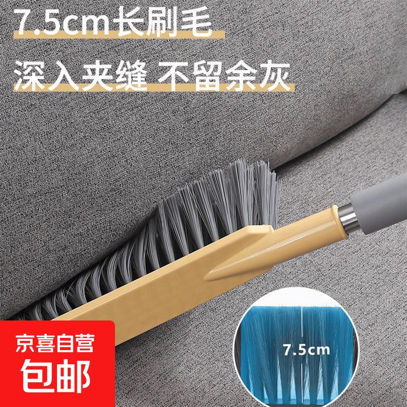 扫床刷床上沙发清洁扫床卧室长柄软毛刷床笤帚扫炕刷子除尘刷 黄色