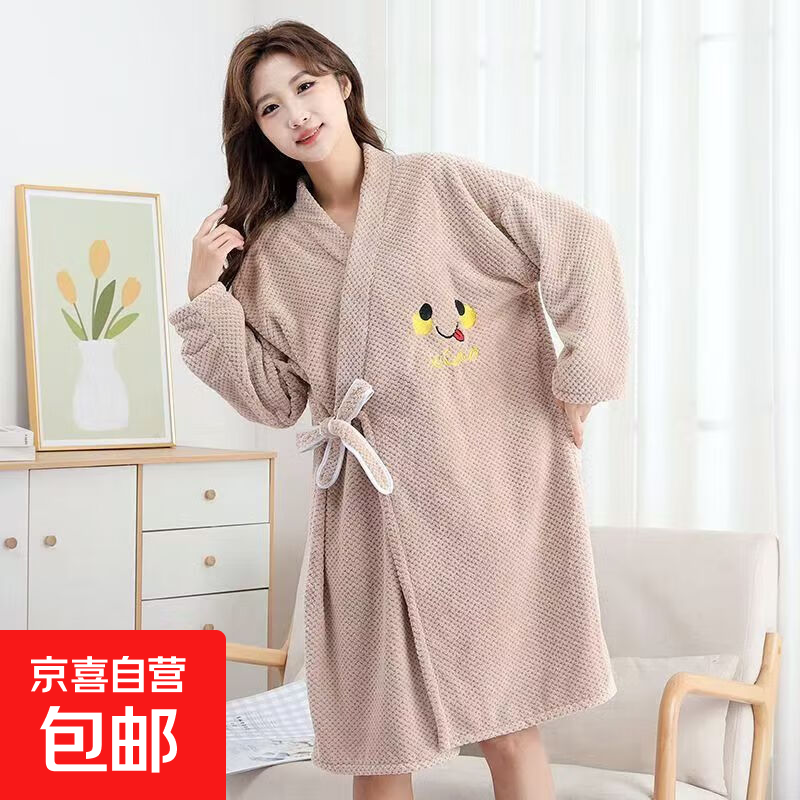 京东快递浴巾新款浴袍可穿式绑带洗澡巾加厚吸水实用长袖女款毛巾 笑脸长袖【卡其色】 均码【80-180】