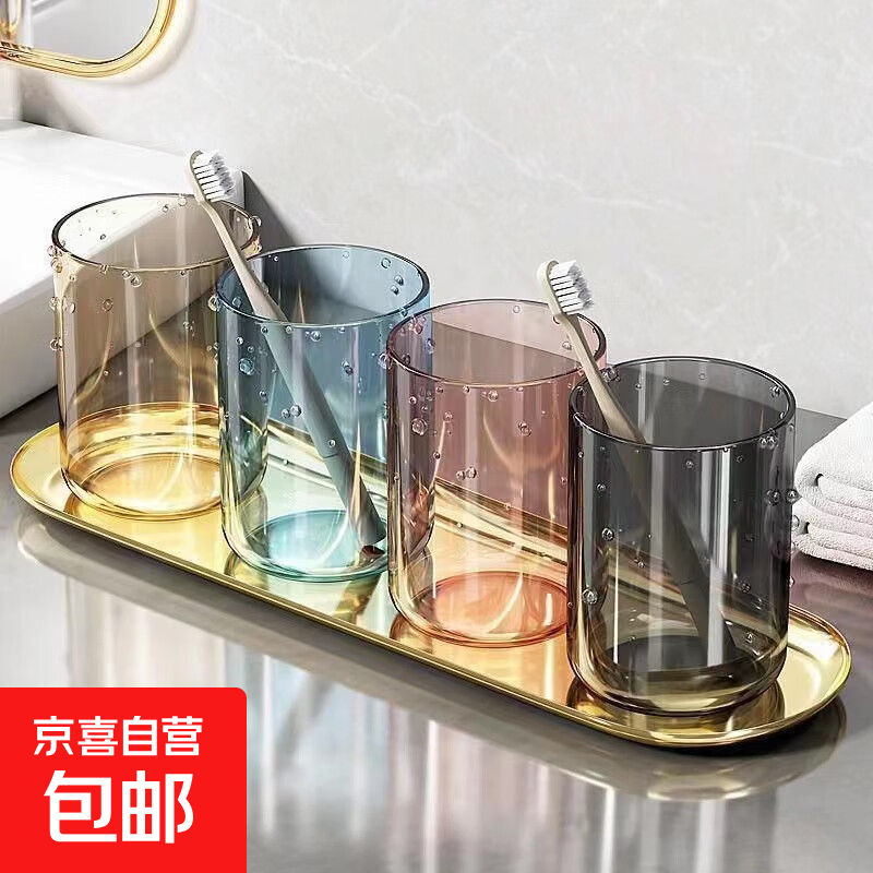  ˢϴ ڱ-ɫ7cm*10cm 2װ 1Ԫ(ȯ)