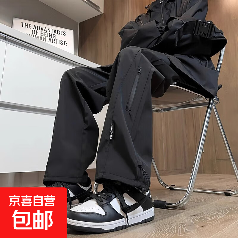 ������ʿ�����ļ�2025�¿�������ֱͲ�˶���װ���г����� YYT-M82 ��ɫ XL