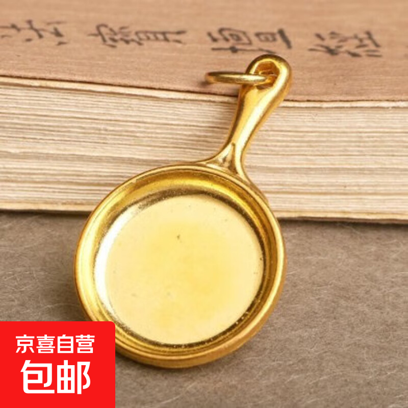 云顶之弈金色铲子钥匙扣金铲铲钥匙扣挂件扣金属吊坠金铲铲钥匙扣 金锅锅 无规格