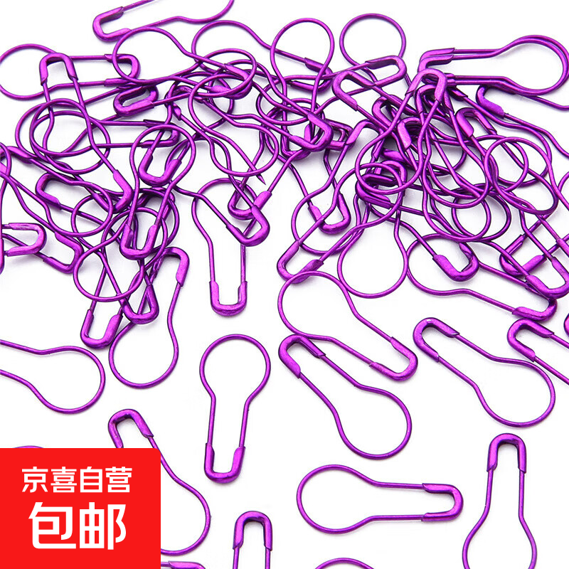 ��ɫ��«�ͱ��� ���հ�ȫ���� ��ɫ 100ö DIY�ֹ�������� 0.9Ԫ