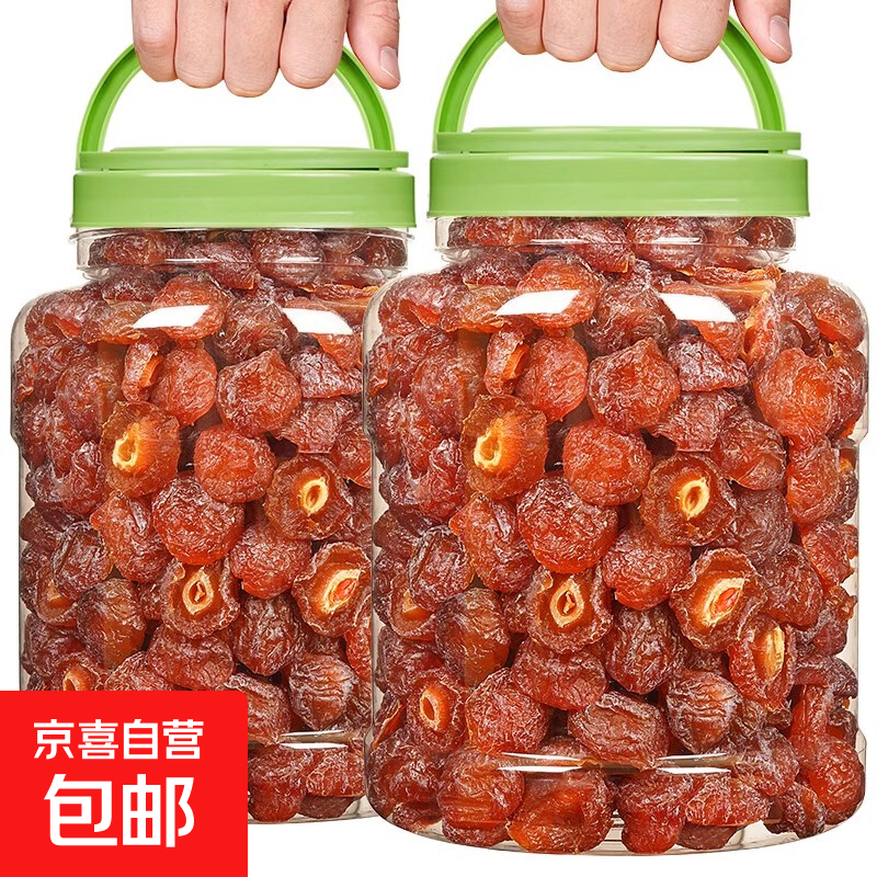 半梅干500g玫瑰半梅果干李子干话梅鸳鸯半边梅零食蜜饯果脯 【精美大罐装】500g*1大罐