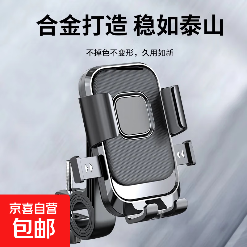 綯ֵֻ֧ܷĦгص֧ ѿ-Զ1.8Ԫ