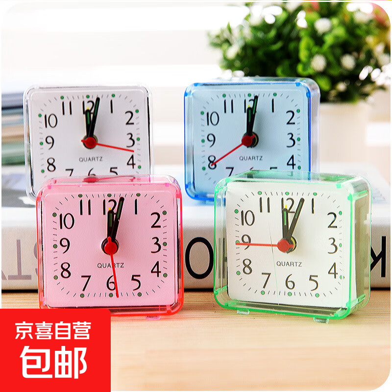 ѧ������ʱ��ʱ�ӿɰ��ӱ����Ҵ�ͷ���ϵ���ʱ�Ӽ��� ��ɫ