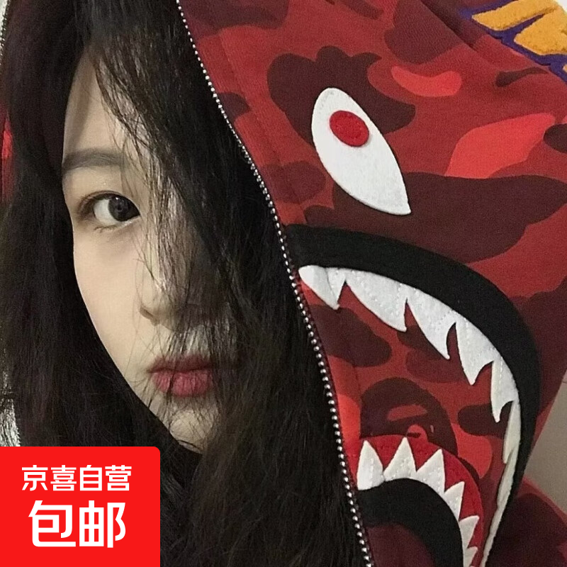 中山卫衣男士秋冬季新款复古潮牌鲨鱼开衫外套情侣装宽松上衣服 红色 3XL