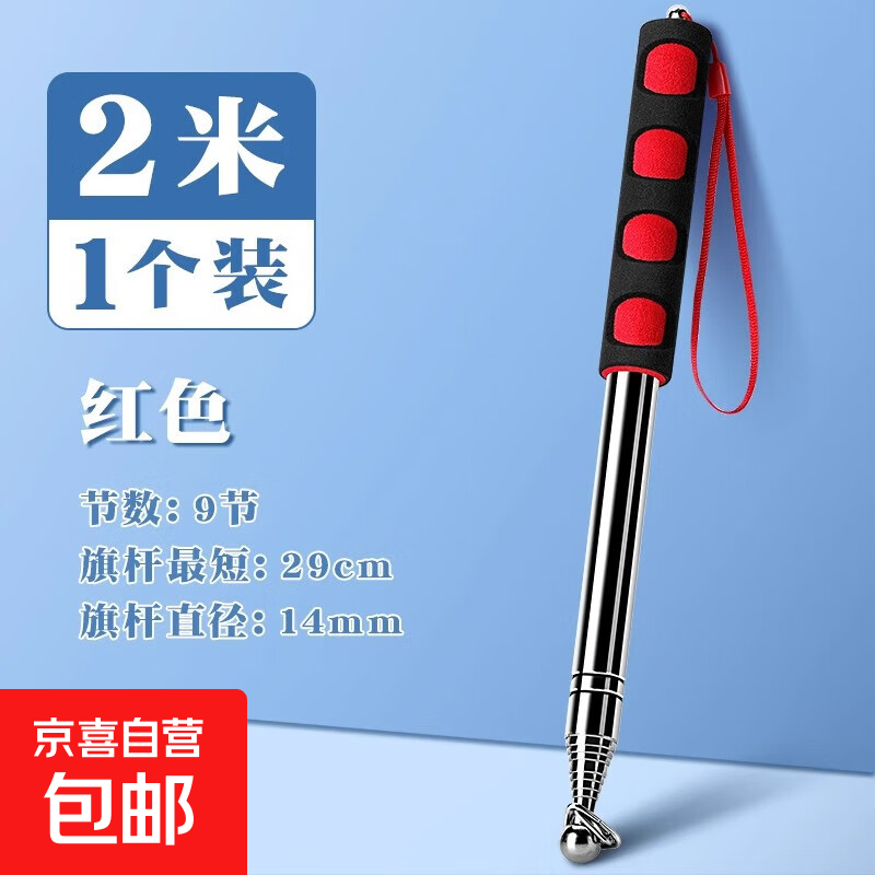 2ֳ˲ֻߵ2׽̱1.6׶԰1.2˼Ӵֵ 52׼Ӵ/ɫ 33.53Ԫ